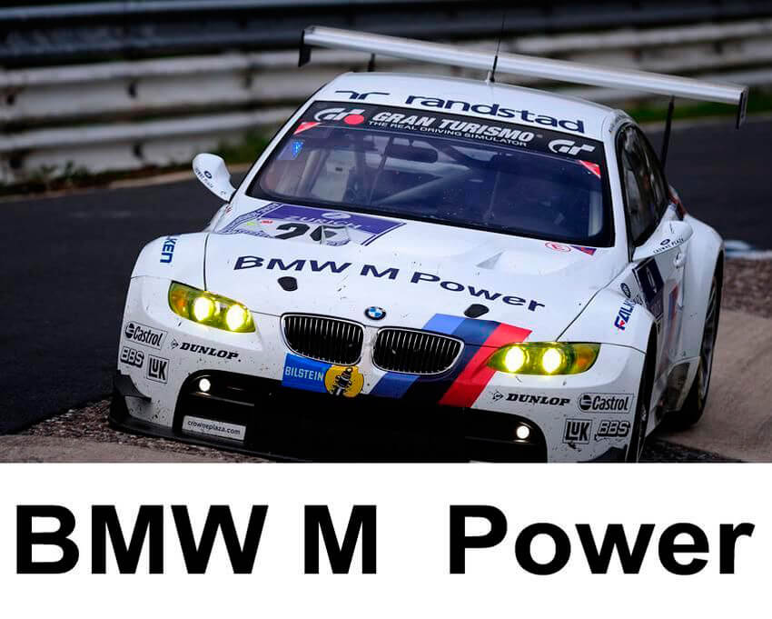 BMW M Power Motorsport Hood Vinyl Decal for BMW