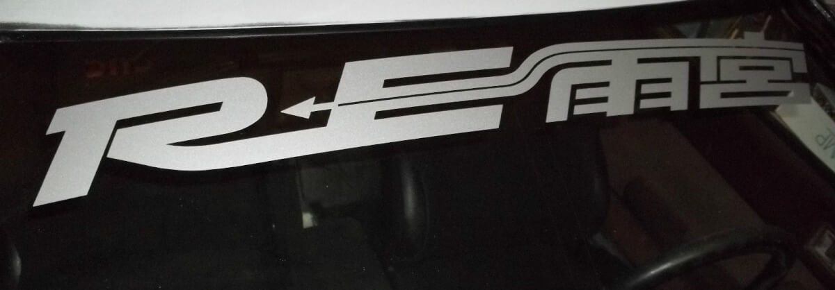 RE Amemiya Style JDM Windshield Banner Vinyl Decal for Mazda RX-7 RX-8