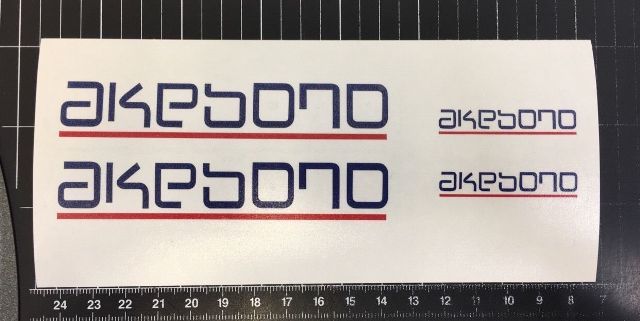 AKEBONO Brake Caliper High Temp Vinyl Decal Sticker Set of 4