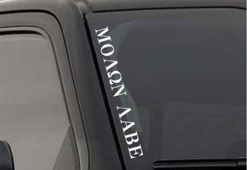 MOLON LABE  Vinyl Decal  Car Sticker  Window truck laptop bumper boat  6" 