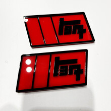TEQ 3D Badge – Custom Fender Badges Emblem for Toyota 8