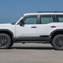Toyota Land Cruiser Side Rocker Panel Stripes Decals Vinyl Stickers Graphic 2 colors 3