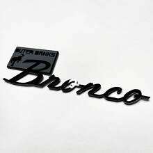 Outer Banks Style 3D Fender or Tailgate Badge for Musclecar horse_3