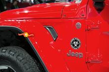 Jeep Rubicon Wrangler Zombie Outbreak Response Team Wrangler  Decal 2