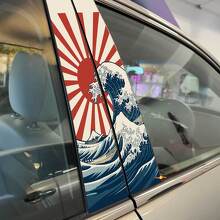 Japanese Style Sea Wave Rising Sun Pillar Doors Vinyl Decal Sticker 2