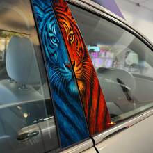 Two Tone Tiger Guise Pillar Doors Vinyl Decal Sticker 2