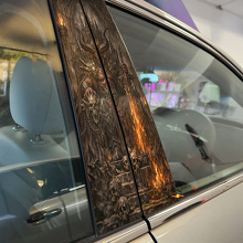 Horned Demon King Door Pillar Vinyl Decal Set_2