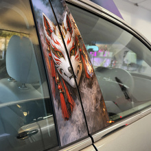 Kitsune Fox Mask Door Pillar Vinyl Decal Set_2