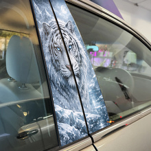 White Tiger Pillar Vinyl Decal Set_2