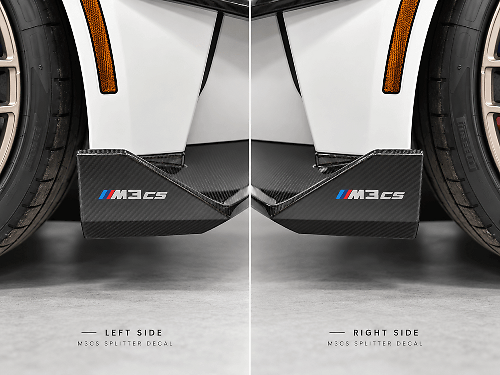 Front Bumper Splitter Side Decals Stickers Set of 2 for BMW M3 CS 