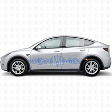Ukrainian Ornament in Techno Style Side Vinyl Decal Sticker for Tesla Model Y_2