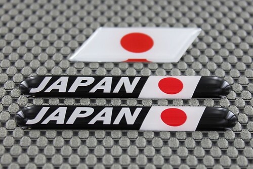Japan Flag 3D Universal Badge 