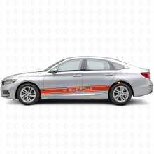 Japanese Style Racing Stripes Side Vinyl Decal Sticker for Honda Accord_4