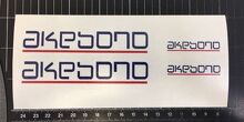 Akebono Style Brake Caliper High Temp Vinyl Decal Set of 4_2