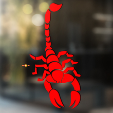 Tail Raised Scorpion Universal Vinyl Decal Sticker_3