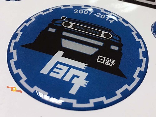 TEQ Logo 2007-2014 Universal Badge for Toyota FJ Cruiser