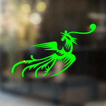 Flying Bird Art Universal Vinyl Decal Sticker_3