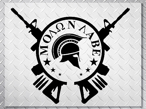 Molon Labe Spartan Helmet Crossed Rifles Vinyl Decal for Jeep Wrangler