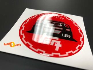 TEQ FJ Cruiser Toyota Domed Badge Emblem Resin Decal Sticker