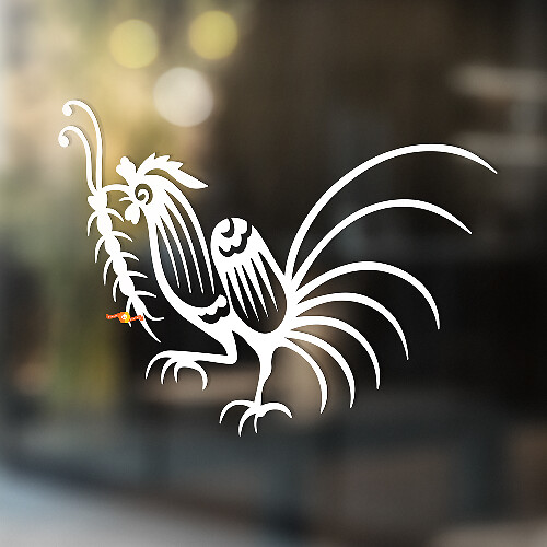 Rooster and Caterpillar Universal Vinyl Decal Sticker_1