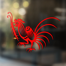 Rooster and Caterpillar Universal Vinyl Decal Sticker_2