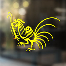 Rooster and Caterpillar Universal Vinyl Decal Sticker_4