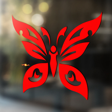 Butterfly Silhouette Tribal Style Universal Vinyl Decal Sticker_2