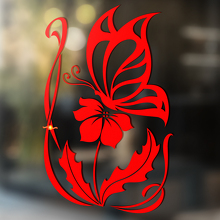 Butterfly and Flower Universal Vinyl Decal Sticker_2