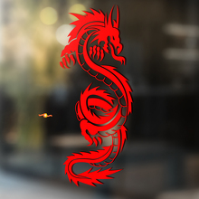 Writhing Fire Dragon Universal Vinyl Decal Sticker_2