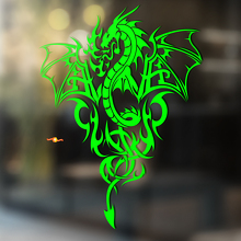 Fire-breathing Tribal Dragon Universal Vinyl Decal Sticker_3