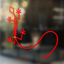 Gecko Lizard Vinyl Art Wall  Window Bathroom Sticker Decal #10_4