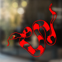Snake Vinyl Art Wall  Window Bathroom Sticker Decal removable#11_4