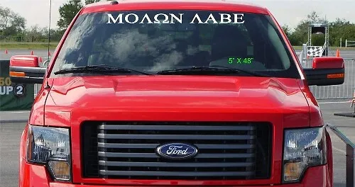 Molon Labe Decals Stickers – Bold Car Vinyl Decals